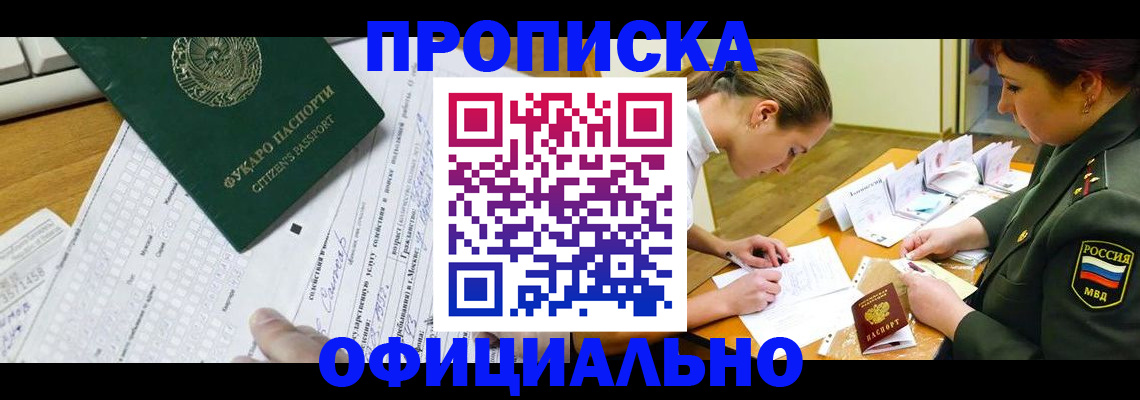 форма 3 в Изобильном